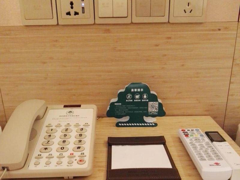 Greentree Inn Jiangsu Yancheng Dafeng Port Sea World Hotel Mianzhongchang Exterior photo