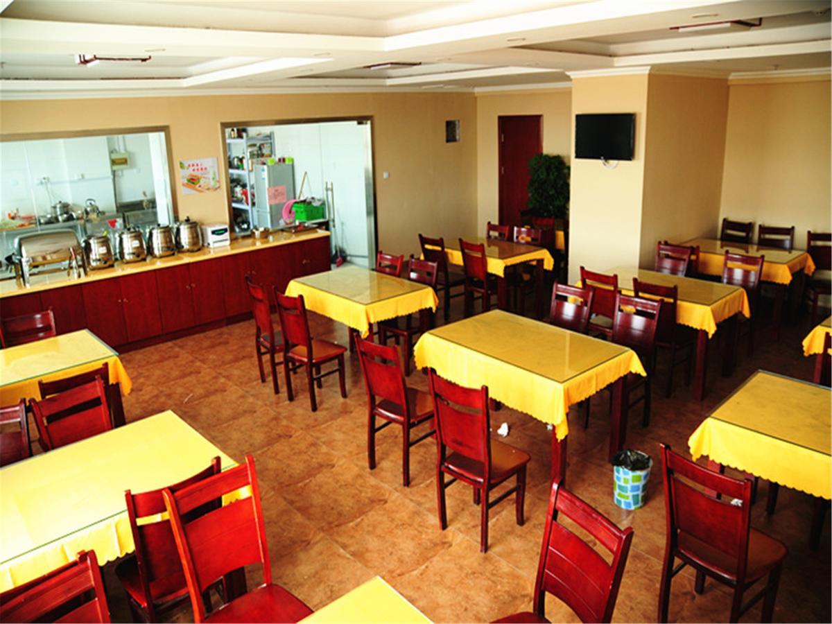Greentree Inn Jiangsu Yancheng Dafeng Port Sea World Hotel Mianzhongchang Exterior photo